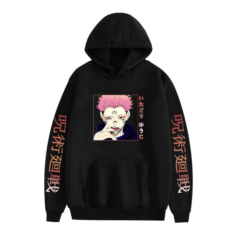 Japan Anime Jujutsu Kaisen Gojo Satoru Hoodies Sweatshirt Casual Anime Pullovers Tops Loose Long Sleeve Autumn Man Cloth hoodie
Japan Anime Jujutsu Kaisen Gojo Satoru Hoodies Sweatshirt Casual Anime Pullovers Tops Loose Long Sleeve Autumn Man Cloth hoodie