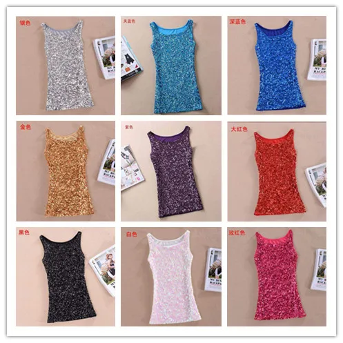 2022 Women's Fashion Wild Sequined Camisole Nightclub Ktv Stage Performance Tops 9 Colors Sequins Vest Top Tank top 
2022 Women's Fashion Wild Sequined Camisole Nightclub Ktv Stage Performance Tops 9 Colors Sequins Vest Top Tank top