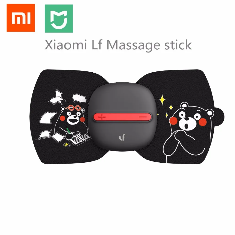 Xiaomi Mijia мини массажер для здоровья тела Волшебный массаж клейкий 5 режимов работы