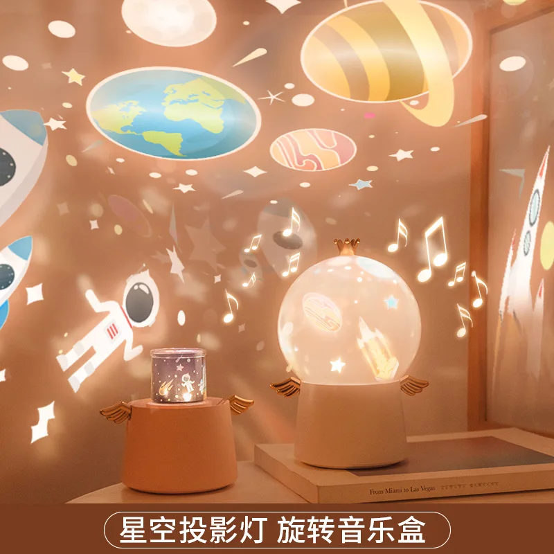 Starry sky projector romantic dream night light birthday gift children's room creative atmosphere light girl music light
Starry sky projector romantic dream night light birthday gift children's room creative atmosphere light girl music light