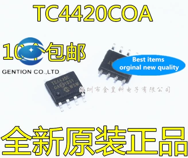10PCS SOP-8 TC4420COA TC4420EOA TC4420C TC4420E drive chip in stock 100% new and original 
10PCS SOP-8 TC4420COA TC4420EOA TC4420C TC4420E drive chip in stock 100% new and original