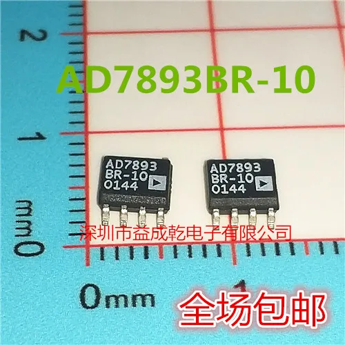 Бесплатная доставка AD7893BR-10 AD7893BRZ-10 AD7893-10 SOP8 10 шт.
Бесплатная доставка AD7893BR-10 AD7893BRZ-10 AD7893-10 SOP8 10 шт.