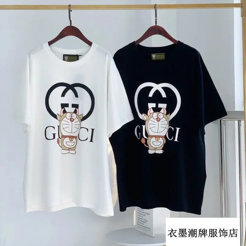2021 new gjiachao brand Doraemon a short sleeve men's and women's white T-shirt machine cat loose cotton half sleeve top
2021 new gjiachao brand Doraemon a short sleeve men's and women's white T-shirt machine cat loose cotton half sleeve top