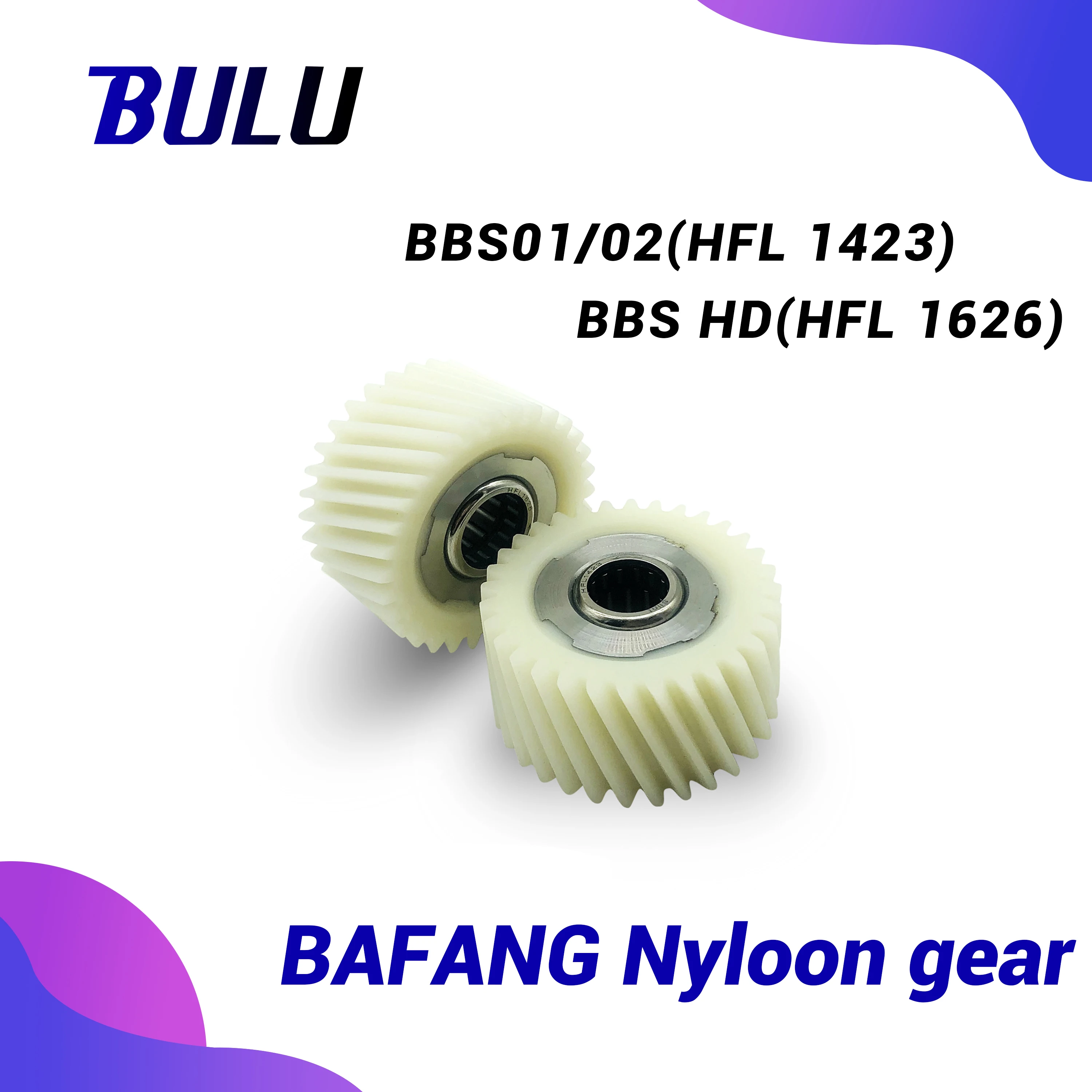 BULU Bafang 8fun BBS01 BBS02 BBSHD motor Nylon Gear Internal Gear E-bike Bicycle Center Mid Drive Motor Kits
BULU Bafang 8fun BBS01 BBS02 BBSHD motor Nylon Gear Internal Gear E-bike Bicycle Center Mid Drive Motor Kits