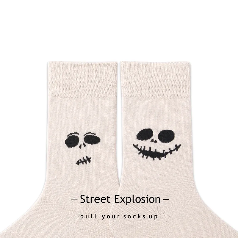 STREET EXPLOSION Whimsy Pattern Pure Color Trend Couples Men SOCK White Black Cotton Women In the Stockings
STREET EXPLOSION Whimsy Pattern Pure Color Trend Couples Men SOCK White Black Cotton Women In the Stockings