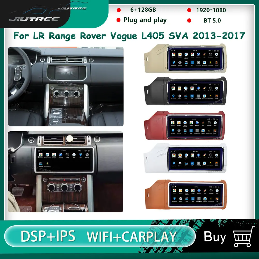 Автомагнитола PX6 для Land Rover Range Rover Vogue Executiv 2013-2017 128G, 12,3 дюймов, Android 10,0, мультимедийный плеер
Автомагнитола PX6 для Land Rover Range Rover Vogue Executiv 2013-2017 128G, 12,3 дюймов, Android 10,0, мультимедийный плеер