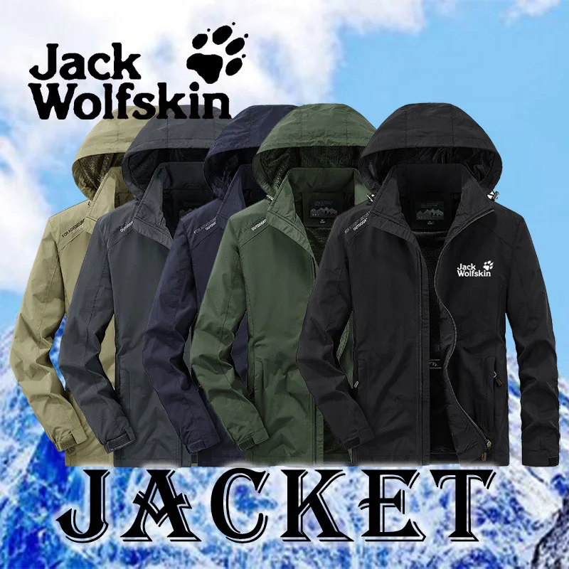 

Мужское спортивное пальто с капюшоном Jack wolfskin, ветрозащитное и непромокаемое, цветное, для рыбалки на открытом воздухе, для весны и осени