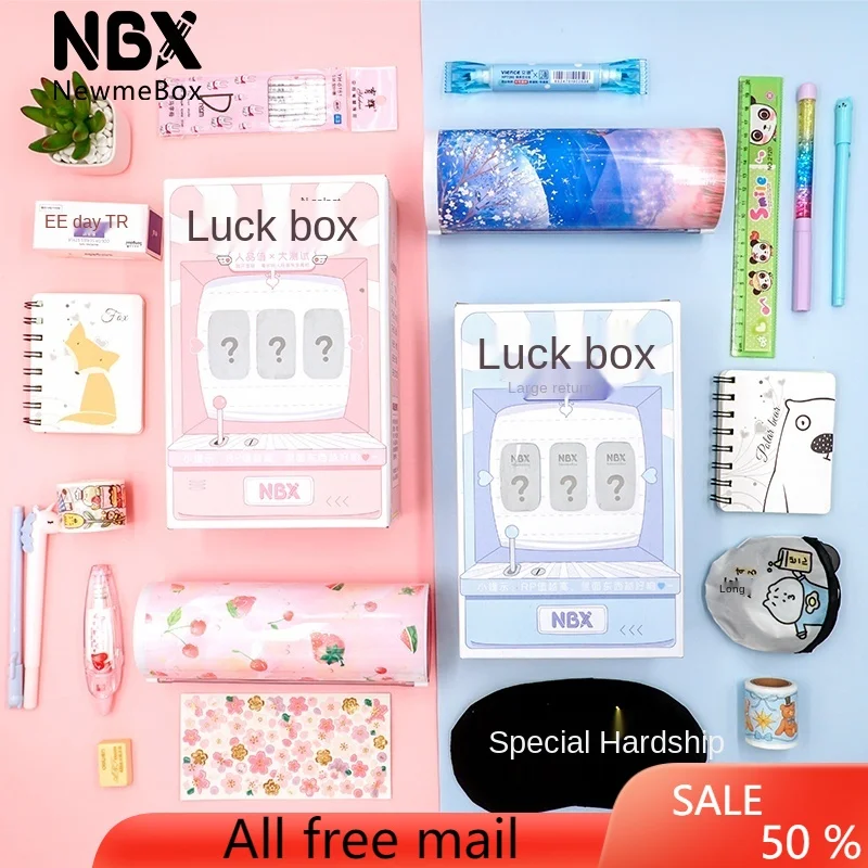 NBX Surprise box stationery bag gift bag lucky box blind box quicksand writing case pen creative girl heart lovely pencil box
NBX Surprise box stationery bag gift bag lucky box blind box quicksand writing case pen creative girl heart lovely pencil box