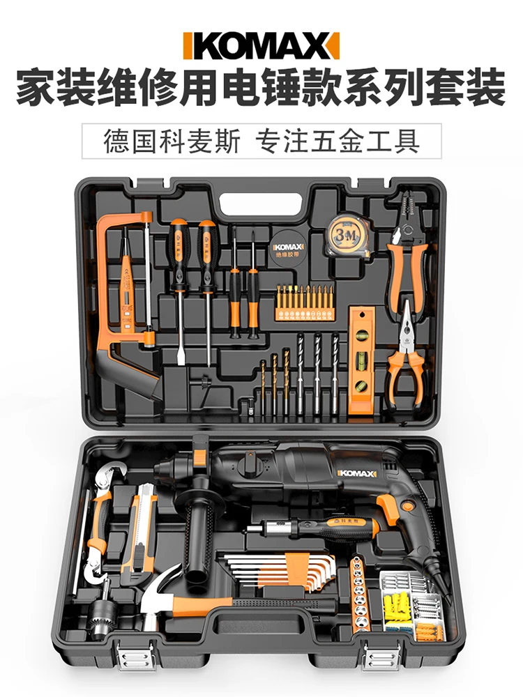 Чехол Mechanic Tool, Профессиональный Чехол для нагрудной стены, чехол для грузовика, органайзер, чехол для инструмента BG50TC 
Чехол Mechanic Tool, Профессиональный Чехол для нагрудной стены, чехол для грузовика, органайзер, чехол для инструмента BG50TC