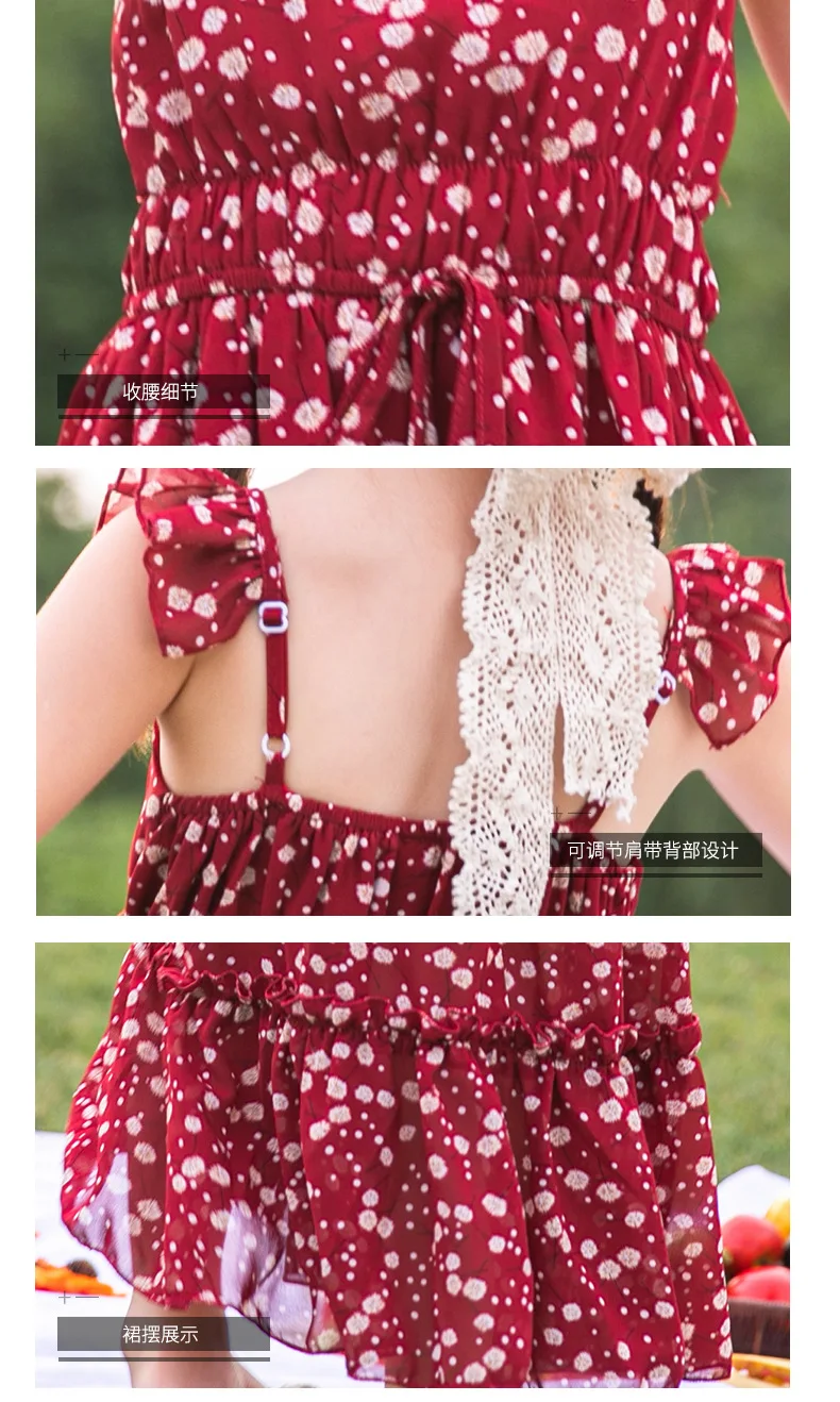 Girl Summer Dress Chiffon Floral Spring Red Princess Teen Long Beach Child Kid Dress Costume 4 5 6 7 8 9 10 11 12 13 14 Year
Girl Summer Dress Chiffon Floral Spring Red Princess Teen Long Beach Child Kid Dress Costume 4 5 6 7 8 9 10 11 12 13 14 Year