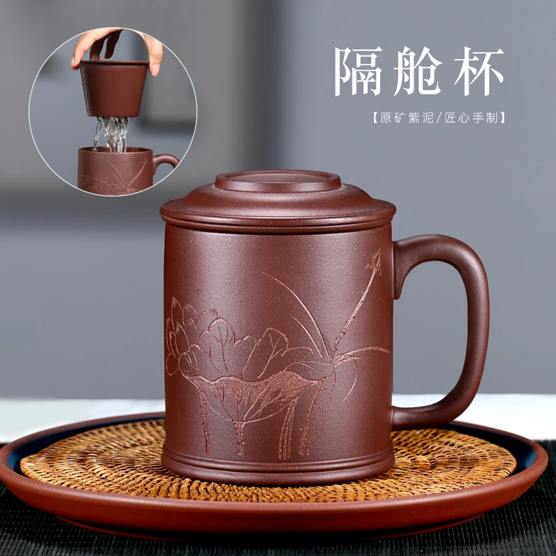★TaoYuan 】 yixing purple sand cup run of mine ore pure handmade glass tea cup purple lotus cup containing mud tank
★TaoYuan 】 yixing purple sand cup run of mine ore pure handmade glass tea cup purple lotus cup containing mud tank