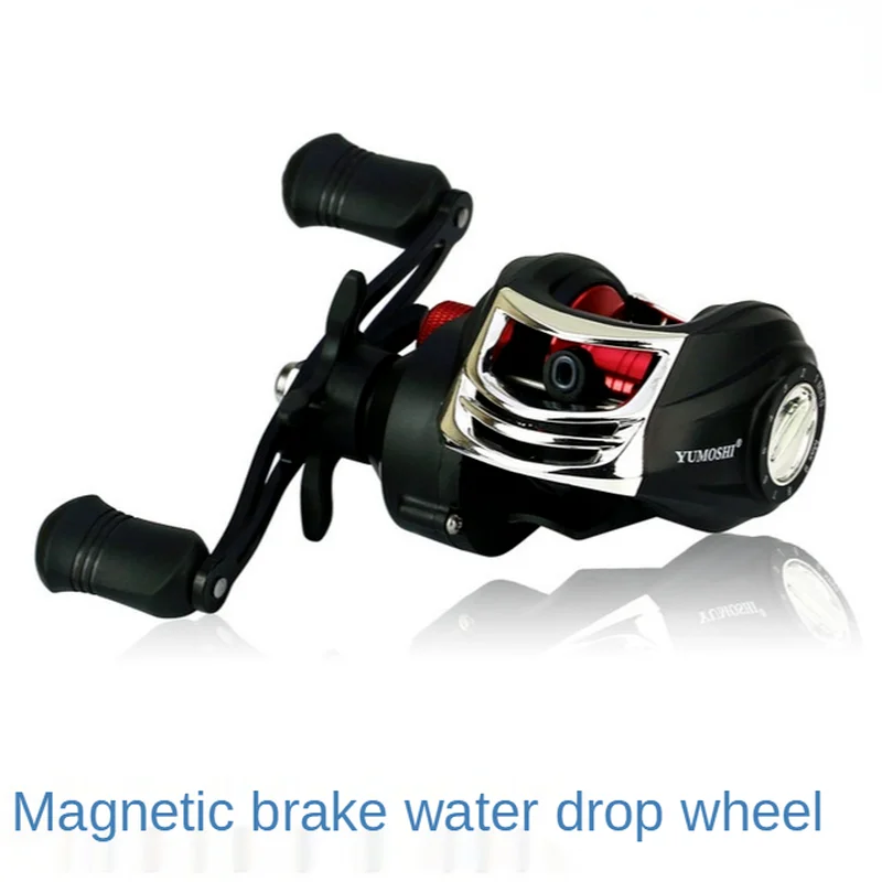2021 New AK200 7.2:1 High Speed Fishing Reel Left Hand Casting Bait Reel Brake System 8 Kg Trolling Reel
2021 New AK200 7.2:1 High Speed Fishing Reel Left Hand Casting Bait Reel Brake System 8 Kg Trolling Reel
