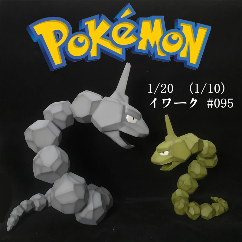 TAKARA TOMY Pokemon GK Onix Pokemon Figures Model Cartoon Action Anime Toys Gifts for Children
TAKARA TOMY Pokemon GK Onix Pokemon Figures Model Cartoon Action Anime Toys Gifts for Children