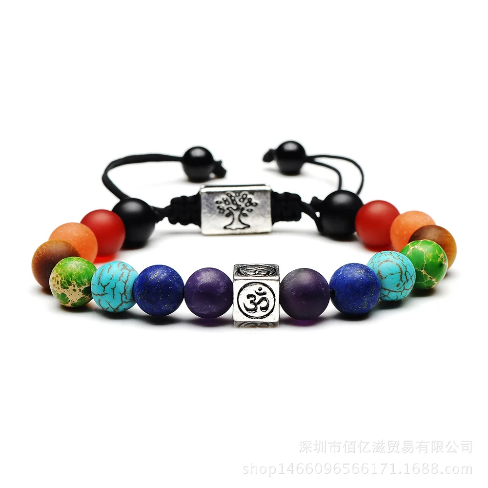 2021 New Buddhist Square Om Symbol Tree Of Life 8Mm Bead Bracelet Natural Stone 7 Chakra Yoga Fashion Braided Bracelet
2021 New Buddhist Square Om Symbol Tree Of Life 8Mm Bead Bracelet Natural Stone 7 Chakra Yoga Fashion Braided Bracelet