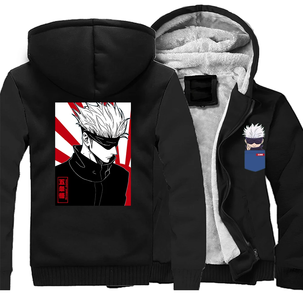 Мужская Флисовая Куртка-бомбер с капюшоном, с капюшоном
Мужская Флисовая Куртка-бомбер с капюшоном, с капюшоном