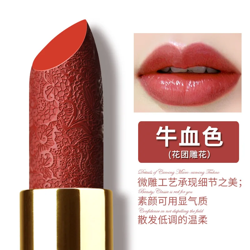 Carotene Healthy lipstick Moisturizing waterproof student color-changing lipstick
Carotene Healthy lipstick Moisturizing waterproof student color-changing lipstick
