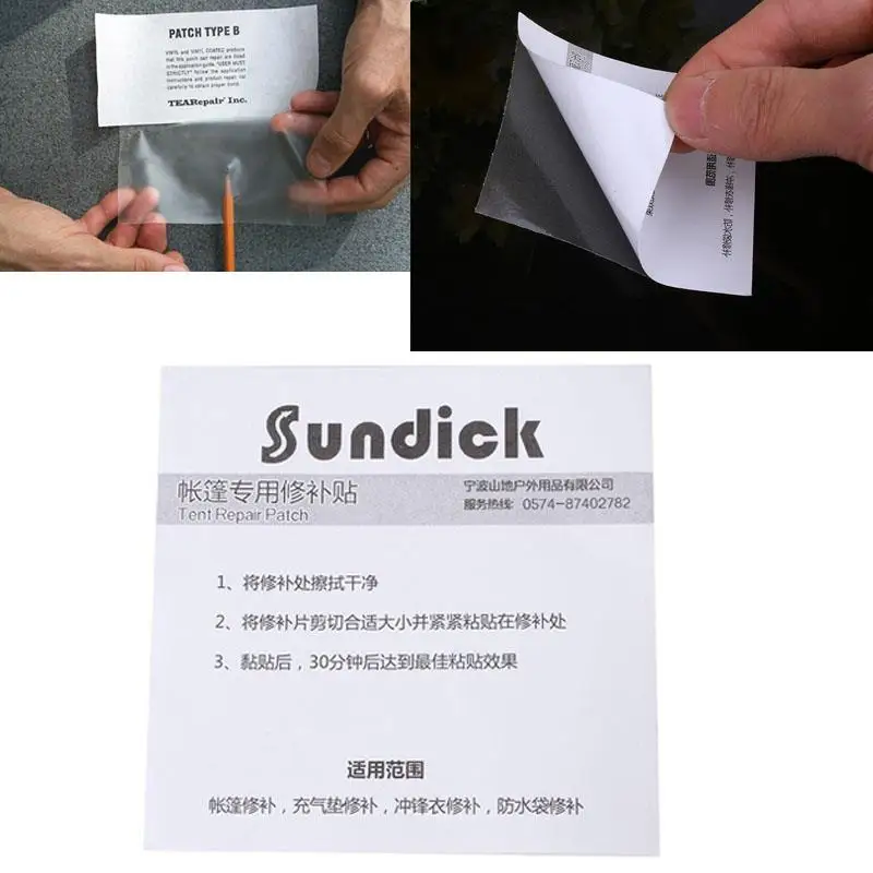 Mending Patch Stickers Tent Jacket Sticker Repair Patch Jacket Adhesive Self Adhesive Down Outdoor Nylon
Mending Patch Stickers Tent Jacket Sticker Repair Patch Jacket Adhesive Self Adhesive Down Outdoor Nylon