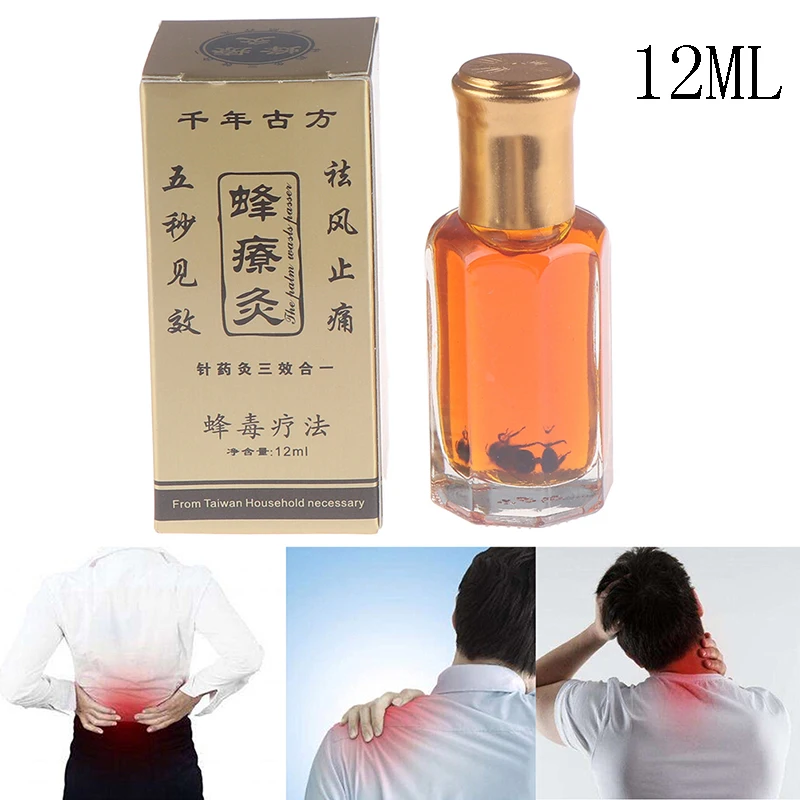 12ml Bee Venom Oil Arthritis Rheumatism Shoulder Neck Waist Relax Joint Pain Relief Health Care
12ml Bee Venom Oil Arthritis Rheumatism Shoulder Neck Waist Relax Joint Pain Relief Health Care
