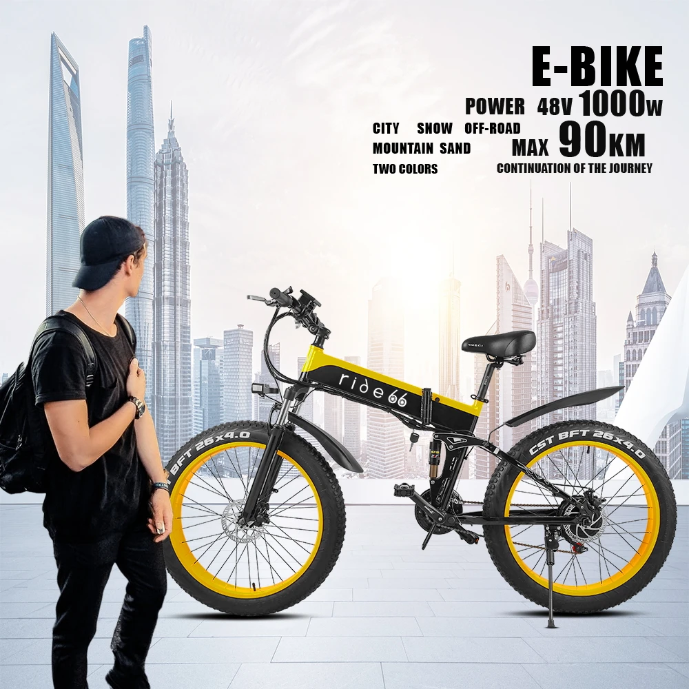 Electric Bicycle 1000W Electric Beach Bike 4.0 Fat Tire Electric Bicycle 48V Mens Mountain Bike Snow Ebike 26inch Bicycle
Electric Bicycle 1000W Electric Beach Bike 4.0 Fat Tire Electric Bicycle 48V Mens Mountain Bike Snow Ebike 26inch Bicycle