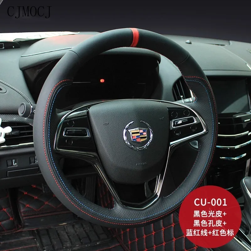 Чехол на руль для Cadillac ATSL, XT5, CT6, XTS, XT4, SRX, кожаный, ручная работа, аксессуары для салона автомобиля
Чехол на руль для Cadillac ATSL, XT5, CT6, XTS, XT4, SRX, кожаный, ручная работа, аксессуары для салона автомобиля
