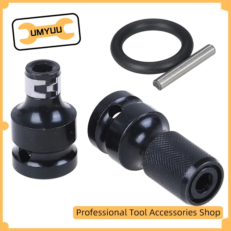 UMYUU 1Set Steel 1/2" Square To 1/4" Hex Ratchet Socket Wrench Socket Adapter Spanner Set Drive Converter Impact Tool
UMYUU 1Set Steel 1/2" Square To 1/4" Hex Ratchet Socket Wrench Socket Adapter Spanner Set Drive Converter Impact Tool