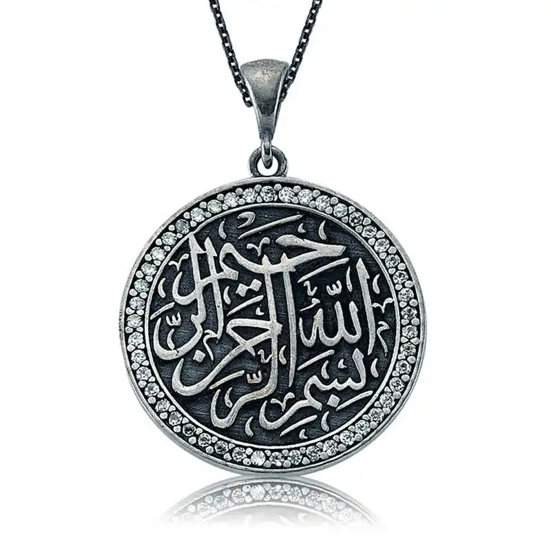 Silver Basmala-i Sheriff Lady Necklace