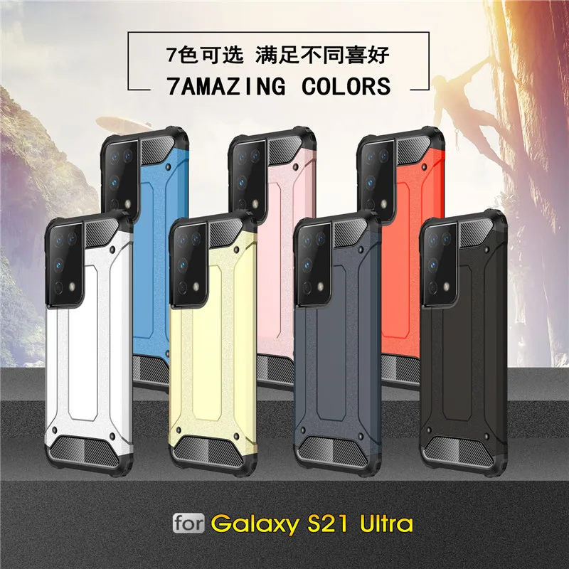 Armor Case For Samsung Galaxy S21 Ultra Case S30 Plus Note 20 A41 M21 M30S M31 Cover Phone Bumper For Samsung Galaxy S21 Ultra
Armor Case For Samsung Galaxy S21 Ultra Case S30 Plus Note 20 A41 M21 M30S M31 Cover Phone Bumper For Samsung Galaxy S21 Ultra