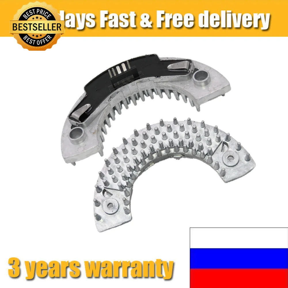 6451.ZX Новый встроенный регулятор вентилятора для Peugeot 206 307 Hatchback SW Citroen Xsara Picasso
6451.ZX Новый встроенный регулятор вентилятора для Peugeot 206 307 Hatchback SW Citroen Xsara Picasso