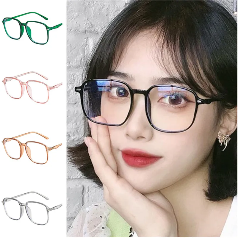 NEW Anti-Blue Glasses Fashion Women & Men Optical Glasses Super Light Spectacles Rice Nails Design Eyeglasses
NEW Anti-Blue Glasses Fashion Women & Men Optical Glasses Super Light Spectacles Rice Nails Design Eyeglasses