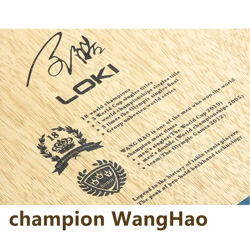 LOKI WANG HAO HONOR лезвие для настольного тенниса ALC углеродная летучая мышь ракетки