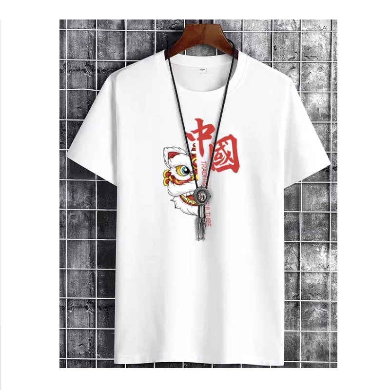 Summer Pure Cotton T-Shirt Sports Men's Wear Chinese Fashion Brand Trend Student Men's Short Sleeve
Summer Pure Cotton T-Shirt Sports Men's Wear Chinese Fashion Brand Trend Student Men's Short Sleeve
