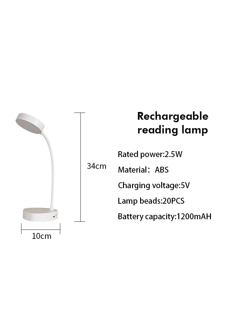 LED Desk Lamp Foldable Dimmable Touch Switch Table Lamp Eye Protection Study Lamp USB Charging Reading Light 
LED Desk Lamp Foldable Dimmable Touch Switch Table Lamp Eye Protection Study Lamp USB Charging Reading Light