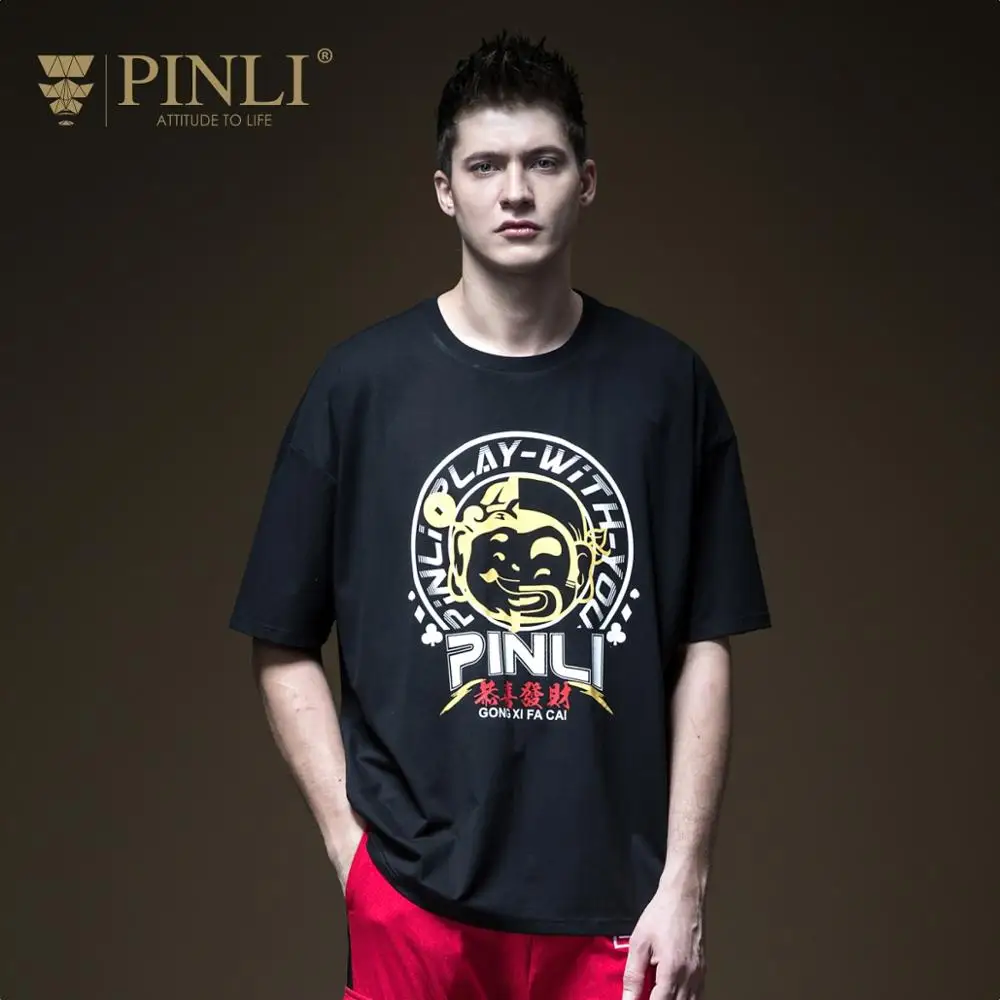 Pinli 2020 летняя новая скидка распродажа свободная хлопковая рубашка с круглым