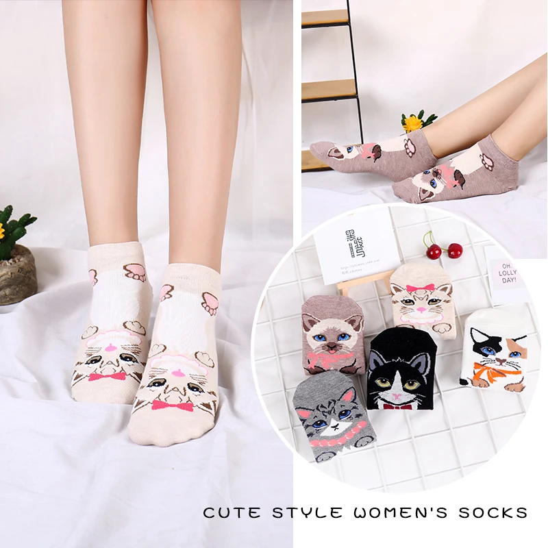 Женские носки с мультяшным рисунком новые модные весенне осенние японские и