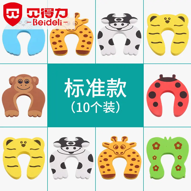 Cartoon animal safety door card baby door stop prevents baby from opening and closing the door Prevent the clip hand baby safety
Cartoon animal safety door card baby door stop prevents baby from opening and closing the door Prevent the clip hand baby safety