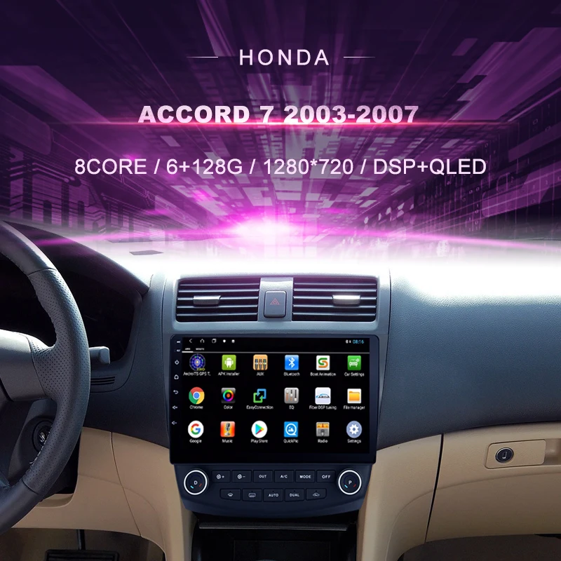 Android Car DVD For Honda ACCORD 7 (2003-2007) Car Radio Multimedia Video Player Navigation GPS Android 10.0 Double DIn
Android Car DVD For Honda ACCORD 7 (2003-2007) Car Radio Multimedia Video Player Navigation GPS Android 10.0 Double DIn