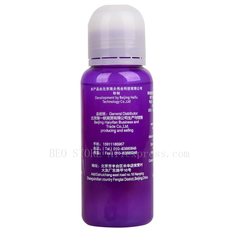 HAIFU dolphin Table Tennis Speed Glue 250ml Sponge Booster Effect Whale Tune Synthetic Glue Original HAIFU Ping Pong Glue 
HAIFU dolphin Table Tennis Speed Glue 250ml Sponge Booster Effect Whale Tune Synthetic Glue Original HAIFU Ping Pong Glue