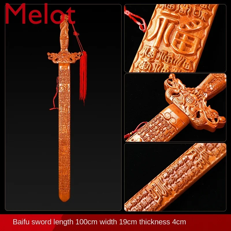 Peach Wood Sword Decoration Home Exorcising Body Protection Kids Home Living Room Feng Shui Pendant Wood Carving Taoist Sword
Peach Wood Sword Decoration Home Exorcising Body Protection Kids Home Living Room Feng Shui Pendant Wood Carving Taoist Sword