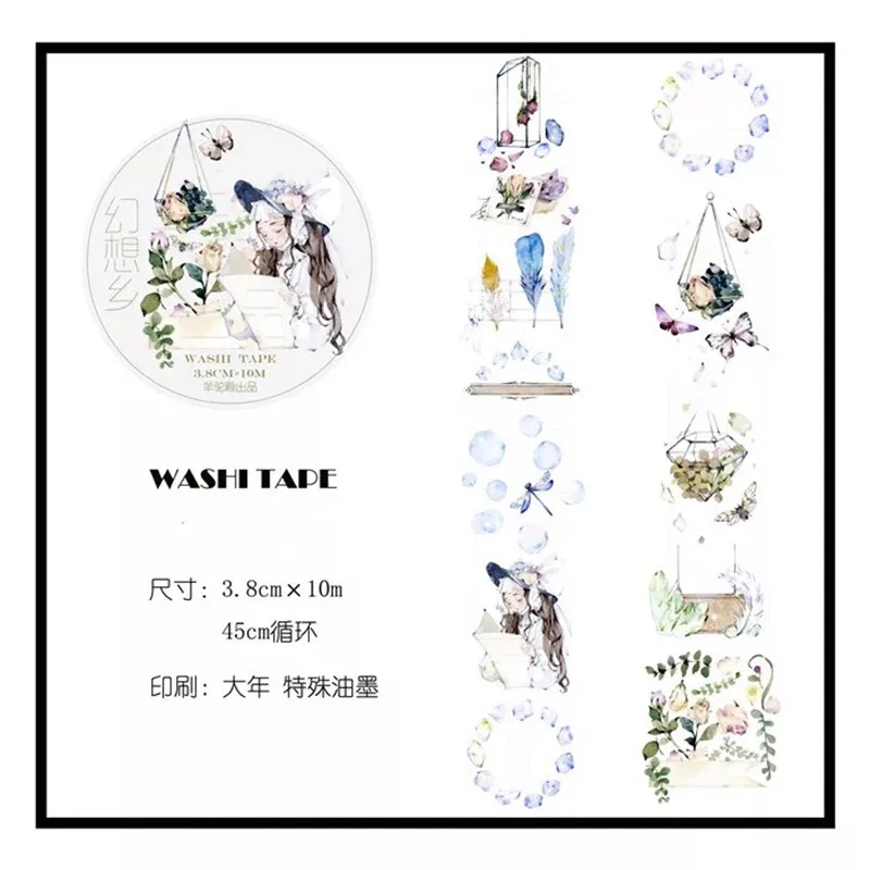 Dreamy Twon Washi ленточный планировщик DIY декоративные Стикеры для скрапбукинга
Dreamy Twon Washi ленточный планировщик DIY декоративные Стикеры для скрапбукинга