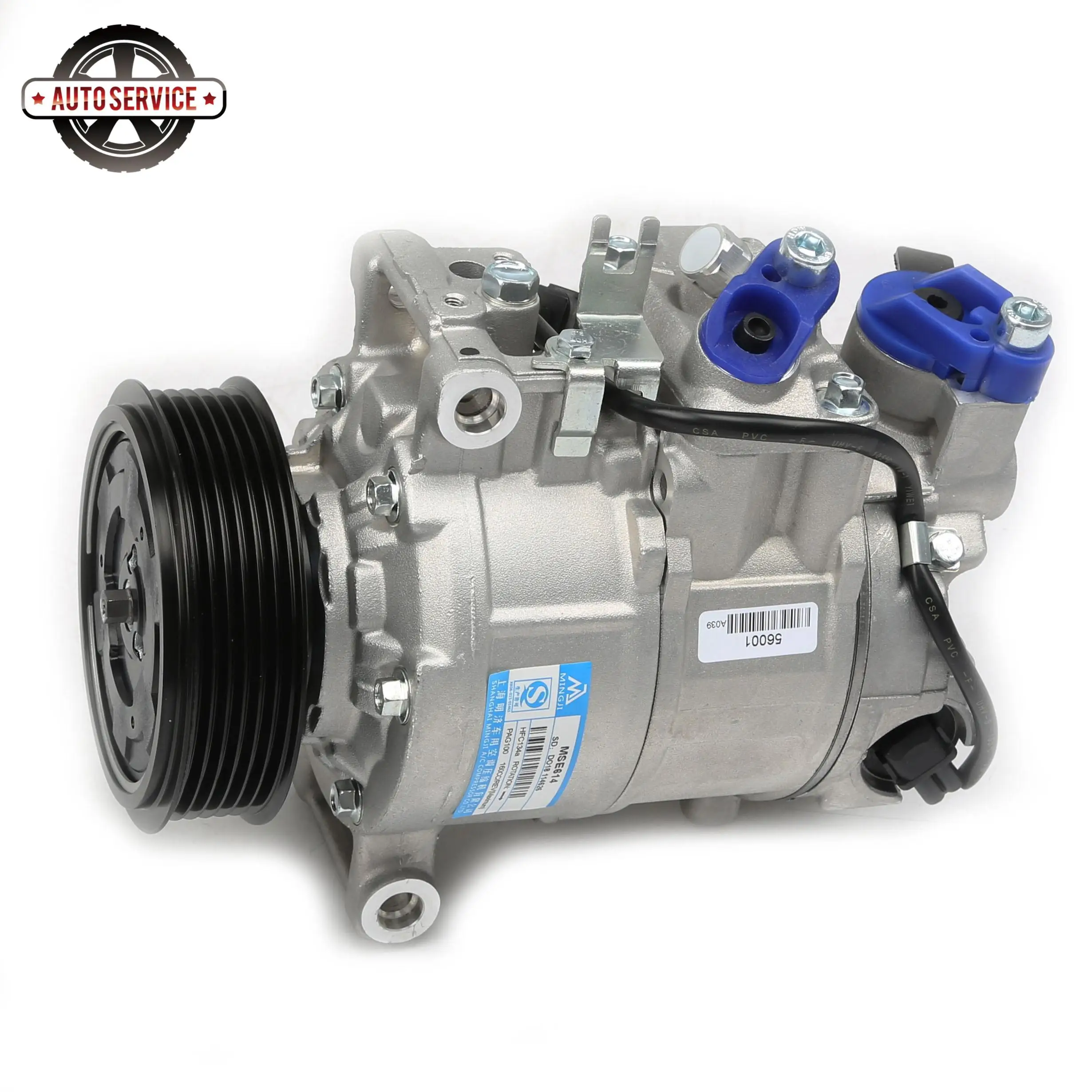 New A/C Compressor 8T0260805E 8T0 260 805 E For Audi A4 A5 Q5 2013-2017 S4 S5 Cabriolet S5 Coupe Sportback 2012-2016 8T0260805N
New A/C Compressor 8T0260805E 8T0 260 805 E For Audi A4 A5 Q5 2013-2017 S4 S5 Cabriolet S5 Coupe Sportback 2012-2016 8T0260805N