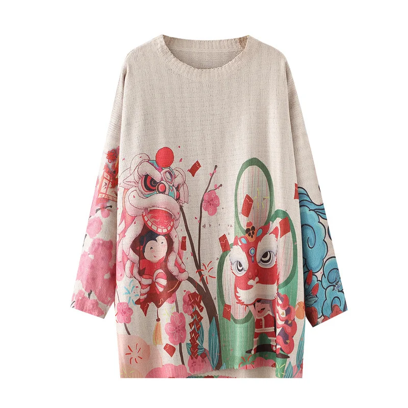 Max LuLu 2021 Chinese Style Autumn Jumpers Womens Printed Vintage Sweaters Ladies Long Sleeve Pullovers Female Loose Clothing
Max LuLu 2021 Chinese Style Autumn Jumpers Womens Printed Vintage Sweaters Ladies Long Sleeve Pullovers Female Loose Clothing