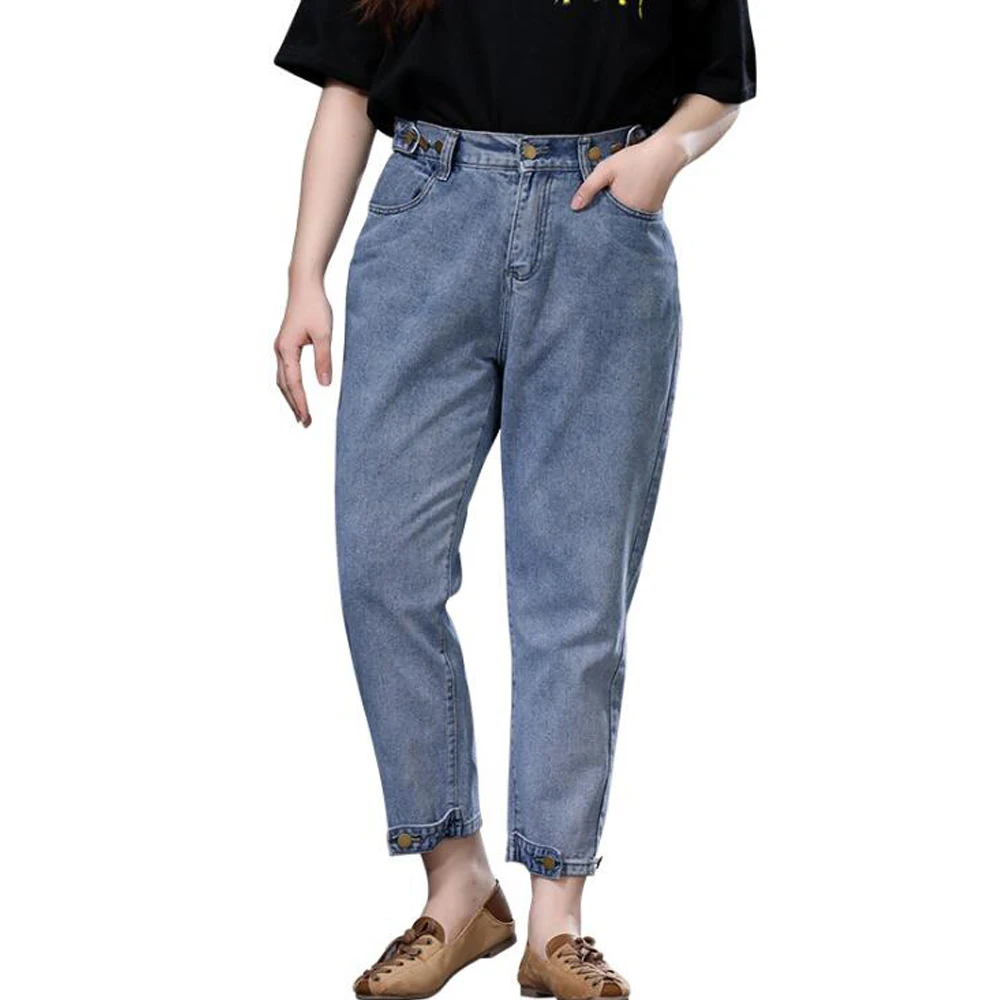Korean Fashion Casual Women's Denim Loose Baggy Jeans Harem Pants Plus Size 5XL 6XL High Waist Trousers For Female Woman 2021
Korean Fashion Casual Women's Denim Loose Baggy Jeans Harem Pants Plus Size 5XL 6XL High Waist Trousers For Female Woman 2021