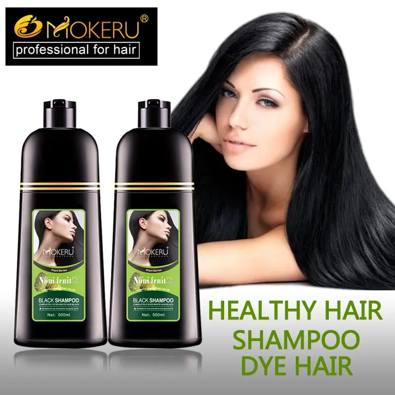 2pcs/lot Mokeru Natural Noni Fruit Essence Hair Color Shampoo Black Hair Dye Shampoo For White Grey Hair Dye
2pcs/lot Mokeru Natural Noni Fruit Essence Hair Color Shampoo Black Hair Dye Shampoo For White Grey Hair Dye