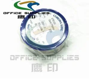 1PC Gloden Corona Wire For Wide Format Machine Copier Mahine Charge Wire For Katun For Kip For Xerox For OCE Engineering Machine
1PC Gloden Corona Wire For Wide Format Machine Copier Mahine Charge Wire For Katun For Kip For Xerox For OCE Engineering Machine