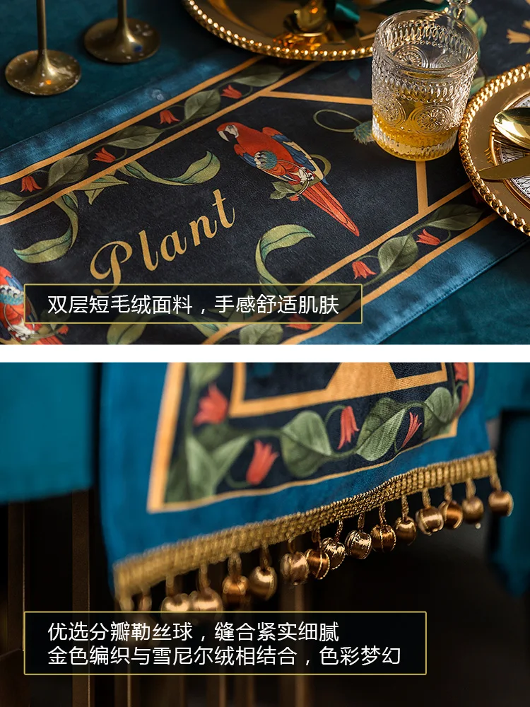 American table flag bed flag retro Nordic European ins light luxury custom dining table coffee table cloth bed end flag
American table flag bed flag retro Nordic European ins light luxury custom dining table coffee table cloth bed end flag