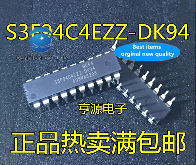 10pcs 100% orginal new real stock S3F94C4EZZ-DK94 S3F94C4EZZ MCU 
10pcs 100% orginal new real stock S3F94C4EZZ-DK94 S3F94C4EZZ MCU