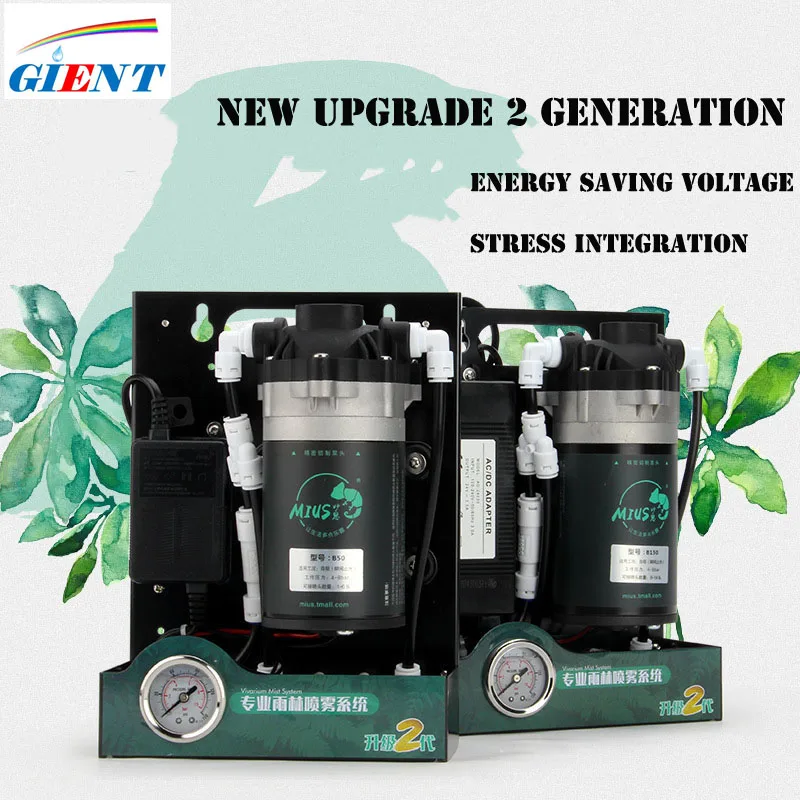 New Upgrade Ecological Rainforest Reptile Fogger Pet Tank Terrarium Mist Sprinkler Spray Atomizer Humidifier Misting System Pump
New Upgrade Ecological Rainforest Reptile Fogger Pet Tank Terrarium Mist Sprinkler Spray Atomizer Humidifier Misting System Pump