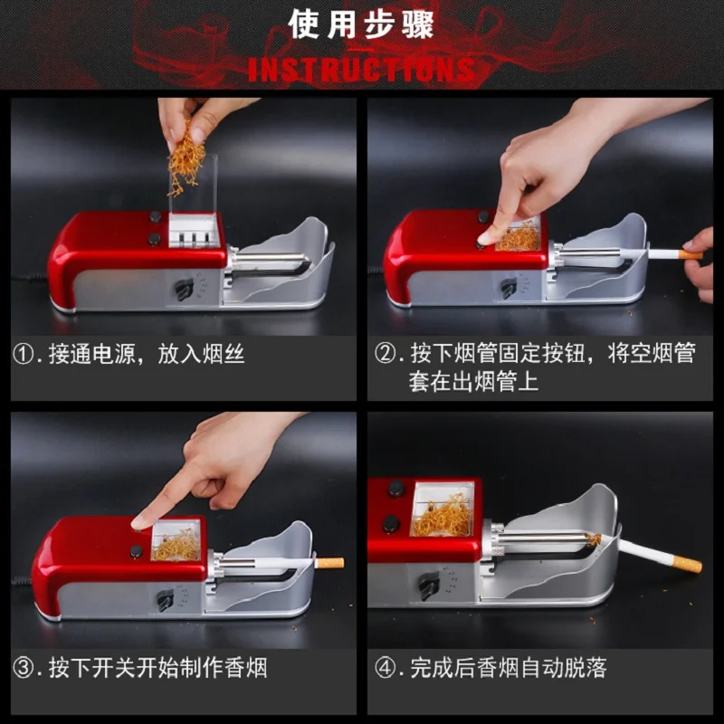 Brand new cigarette maker cigarette machine Electric Automatic Cigarette Rolling Machine Tobacco Injector Maker Roller
Brand new cigarette maker cigarette machine Electric Automatic Cigarette Rolling Machine Tobacco Injector Maker Roller
