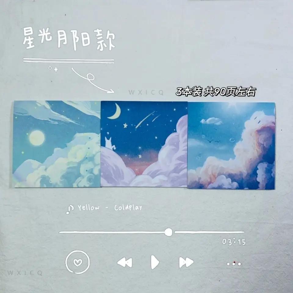 Creative starry sky oil painting sticky note, creative Chinese style convenient version has strong stickiness
Creative starry sky oil painting sticky note, creative Chinese style convenient version has strong stickiness