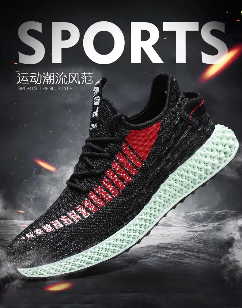 2021 Fashion Sports Fly Woven Breathable Tide Shoes New Bird's Nest Fish Scales Coconut Stall Sneakers Mencasuais Sneakers
2021 Fashion Sports Fly Woven Breathable Tide Shoes New Bird's Nest Fish Scales Coconut Stall Sneakers Mencasuais Sneakers